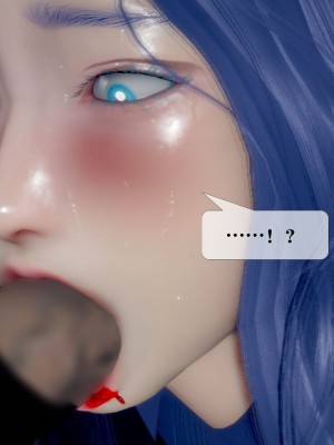 [KillerT] 墮落 20_0121