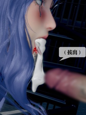[KillerT] 墮落 20_0138