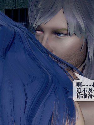 [KillerT] 墮落 20_0145