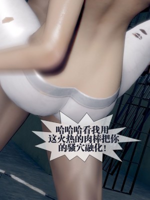 [KillerT] 墮落 20_0157