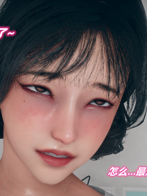 [糖果的骑士] 催眠契约录（傀儡教师篇） 01-05_1_013
