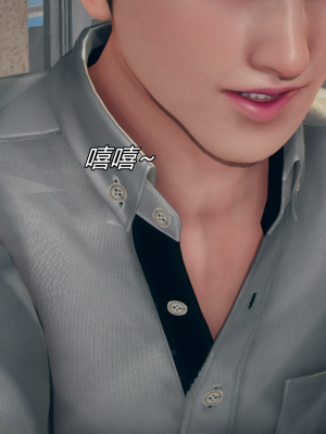 [糖果的骑士] 催眠契约录（傀儡教师篇） 01-05_1_022