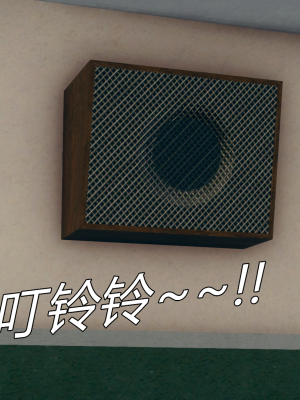 [糖果的骑士] 催眠契约录（傀儡教师篇） 01-05_1_027