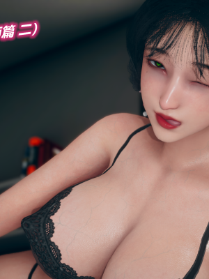 [糖果的骑士] 催眠契约录（傀儡教师篇） 01-05_2_001