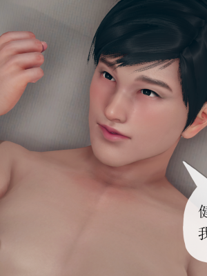[糖果的骑士] 催眠契约录（傀儡教师篇） 01-05_3_019
