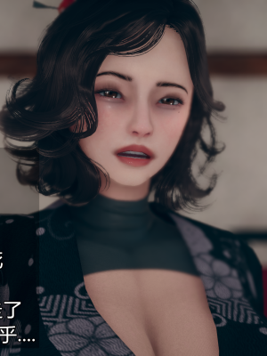 [糖果的骑士] 催眠契约录（傀儡教师篇） 01-05_3_030