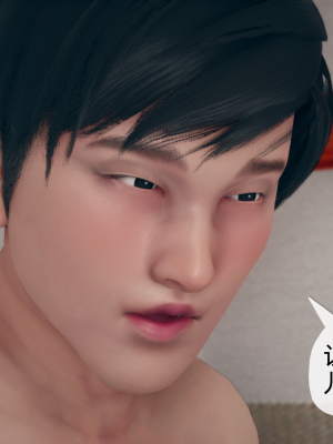 [糖果的骑士] 催眠契约录（傀儡教师篇） 01-05_3_043