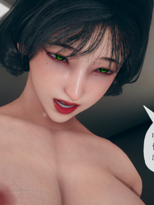 [糖果的骑士] 催眠契约录（傀儡教师篇） 01-05_4_036