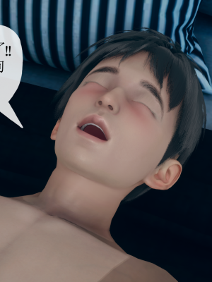 [糖果的骑士] 催眠契约录（傀儡教师篇） 01-05_4_044