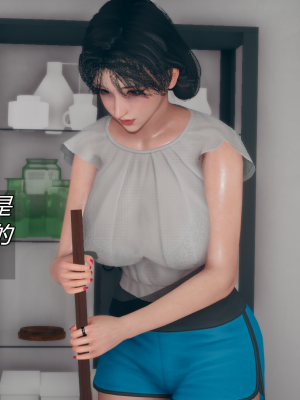 [糖果的骑士] 催眠契约录（傀儡教师篇） 01-05_4_053