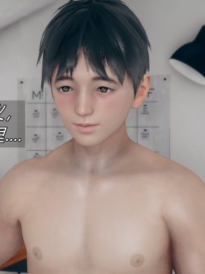 [糖果的骑士] 催眠契约录（傀儡教师篇） 01-05_4_054