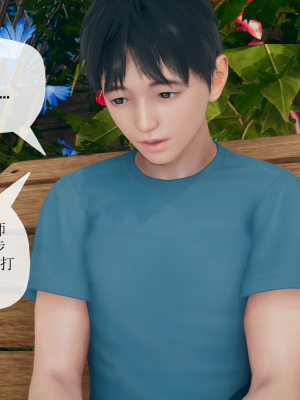[糖果的骑士] 催眠契约录（傀儡教师篇） 01-05_5_010