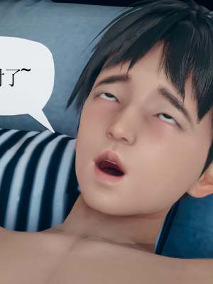[糖果的骑士] 催眠契约录（傀儡教师篇） 01-05_5_047