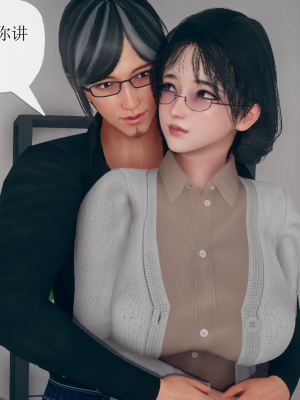 [糖果的骑士] 催眠契约录（傀儡教师篇） 01-05_5_050