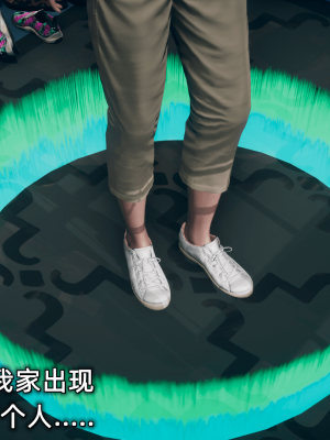 [糖果的骑士] 傀儡项圈 01-03_1_015