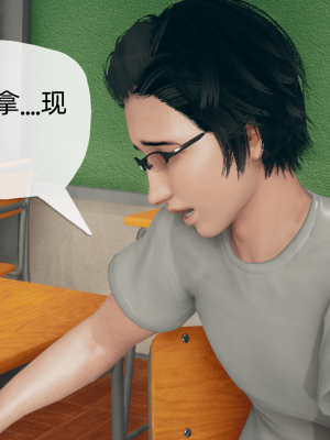 [糖果的骑士] 傀儡项圈 01-03_1_043