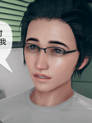 [糖果的骑士] 傀儡项圈 01-03_2_019