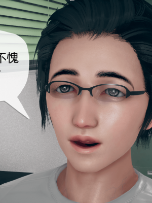 [糖果的骑士] 傀儡项圈 01-03_2_021