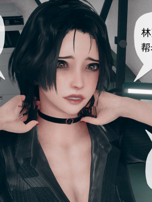 [糖果的骑士] 傀儡项圈 01-03_2_022