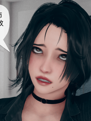 [糖果的骑士] 傀儡项圈 01-03_2_026