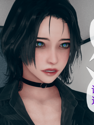 [糖果的骑士] 傀儡项圈 01-03_2_036