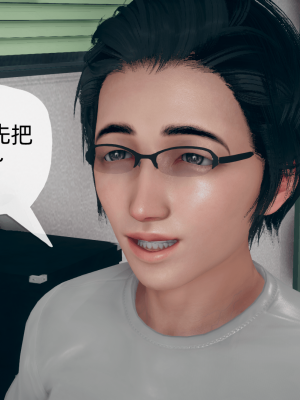 [糖果的骑士] 傀儡项圈 01-03_2_037