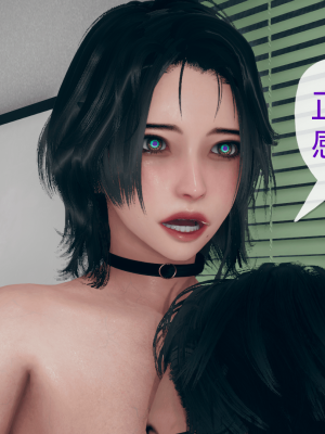 [糖果的骑士] 傀儡项圈 01-03_2_047