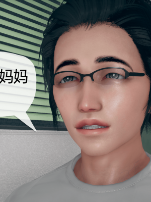 [糖果的骑士] 傀儡项圈 01-03_2_056