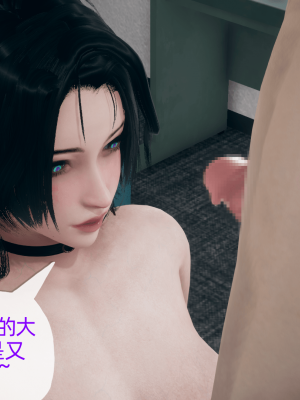 [糖果的骑士] 傀儡项圈 01-03_3_014