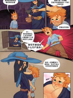 [BrknPncl] A Boy & His Familiar  Ch.1 The Fool [79％汉化组]_00000005