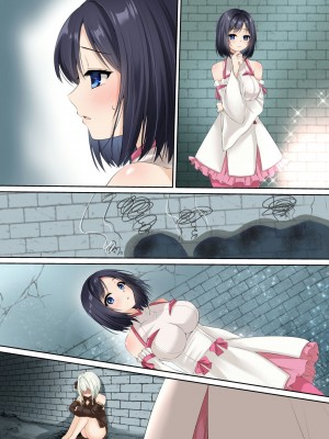 [聖華快楽書店 (エルトリア、mkiバーガー、くまっこ)] 洗脳支配される魔祓い師 ～わたしアナタのご奉仕人形にされちゃいました～_40