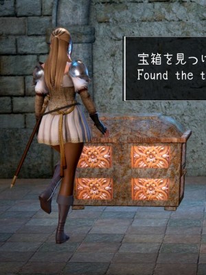[もみおじ] Mimic Trap 6_0002