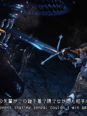[momi oji] 魔法の鎧 MAGIC ARMOR_047