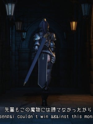 [momi oji] 魔法の鎧 MAGIC ARMOR_053
