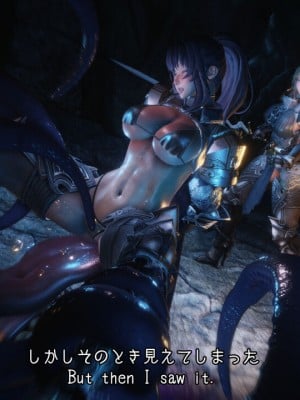 [momi oji] 魔法の鎧 MAGIC ARMOR_060