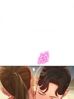 [husky team & 金老頭] 女神寫真 1-60 官方中文（完結）_280_051