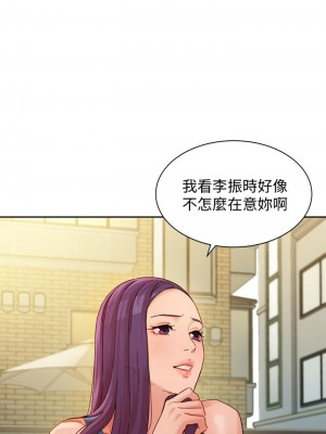 [husky team & 金老頭] 女神寫真 1-60 官方中文（完結）_373_065