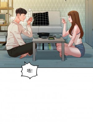 [husky team & 金老頭] 女神寫真 1-60 官方中文（完結）_382_074