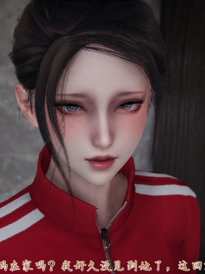 [見人就打] 媽媽成了家裡保姆的兒媳婦 3-4_0070