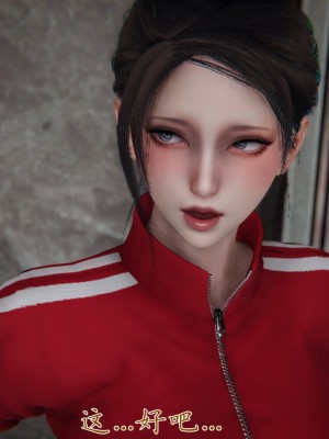 [見人就打] 媽媽成了家裡保姆的兒媳婦 3-4_0074