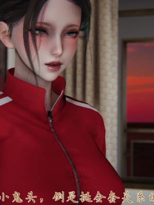[見人就打] 媽媽成了家裡保姆的兒媳婦 3-4_0100