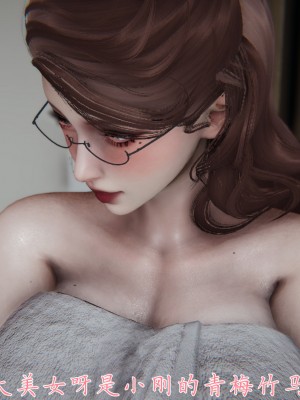 [見人就打] 媽媽成了家裡保姆的兒媳婦 3-4_0102