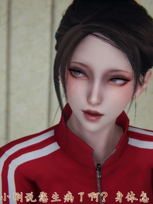 [見人就打] 媽媽成了家裡保姆的兒媳婦 3-4_0105