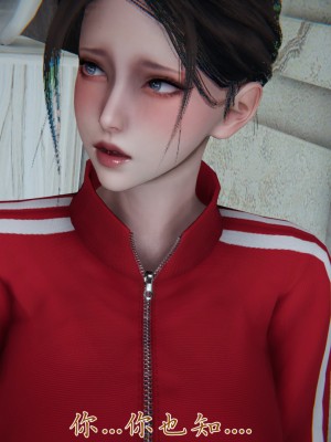 [見人就打] 媽媽成了家裡保姆的兒媳婦 3-4_0166