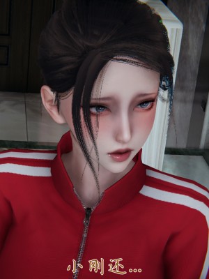 [見人就打] 媽媽成了家裡保姆的兒媳婦 3-4_0168