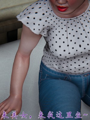 [見人就打] 媽媽成了家裡保姆的兒媳婦 3-4_0176