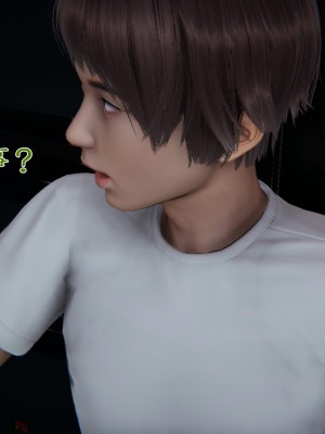 [見人就打] 媽媽成了家裡保姆的兒媳婦 3-4_0222