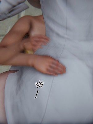 [見人就打] 媽媽成了家裡保姆的兒媳婦 3-4_0273