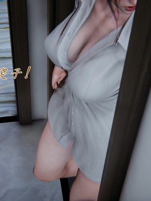 [見人就打] 媽媽成了家裡保姆的兒媳婦 3-4_0321