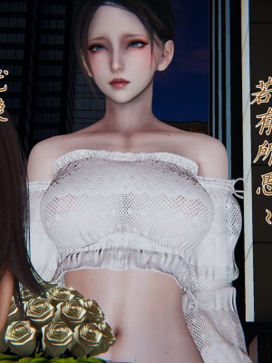 [見人就打] 媽媽成了家裡保姆的兒媳婦 3-4_0360